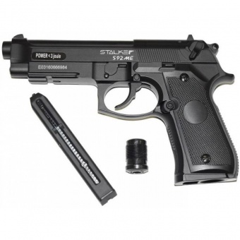 Пневматический пистолет Stalker S92ME (Аналог Beretta M92 FS)