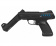 Пневматический пистолет Gamo P-900 IGT