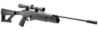 Пневматическая винтовка Crosman TR77 (прицел 4x32)