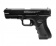 Пневматический пистолет Crosman T4CS Пневматический пистолет Crosman T4CS