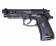 Пневматический пистолет Stalker S92ME (Аналог Beretta M92 FS)