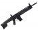 Пневматическая винтовка Crosman MK-177