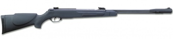 Пневматическая винтовка Gamo CFX