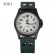 Мужские кварцевые часы SOKI Classic (green) Мужские кварцевые часы SOKI Classic (green)