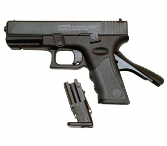 Пневматический пистолет Crosman T4CS