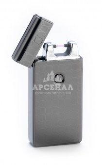 Зажигалка дуговая импульсная (USB), темное серебро