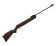 Пневматическая винтовка Crosman Vantage Copperhead Пневматическая винтовка Crosman Vantage Copperhead