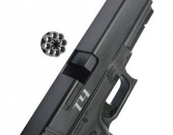 Пневматический пистолет Crosman T4CS