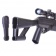 Пневматическая винтовка Crosman TR77 (прицел 4x32)