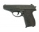 Пистолет страйкбольный пружинный Stalker SA230 Spring (аналог Sig Sauer P230) Пистолет страйкбольный пружинный Stalker SA230 Spring (аналог Sig Sauer P230)