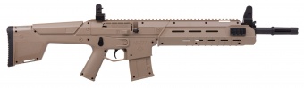Пневматическая винтовка Crosman MK-177