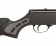 Пневматическая винтовка Hatsan Striker 1000S
